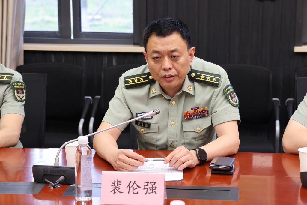 中国人民解放军联勤保障部队第九〇四医