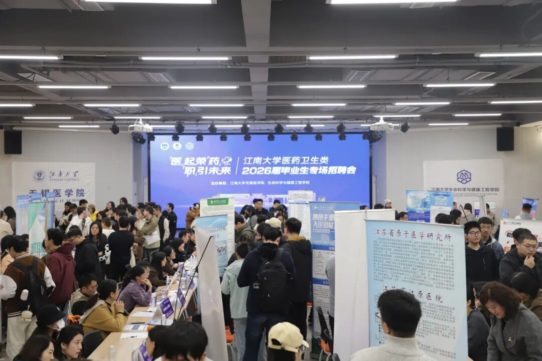 kaiyun开云官方在线入口免费注册工作