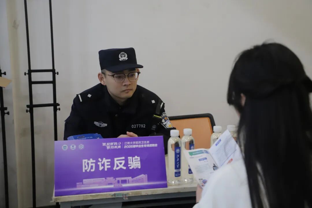为深入贯彻落实党中央