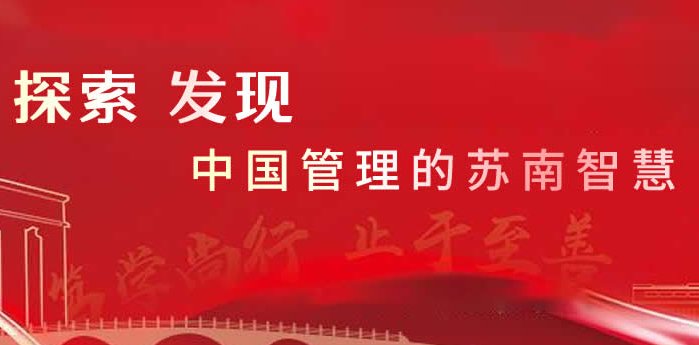 蒙纳士大学中外合作办学项目