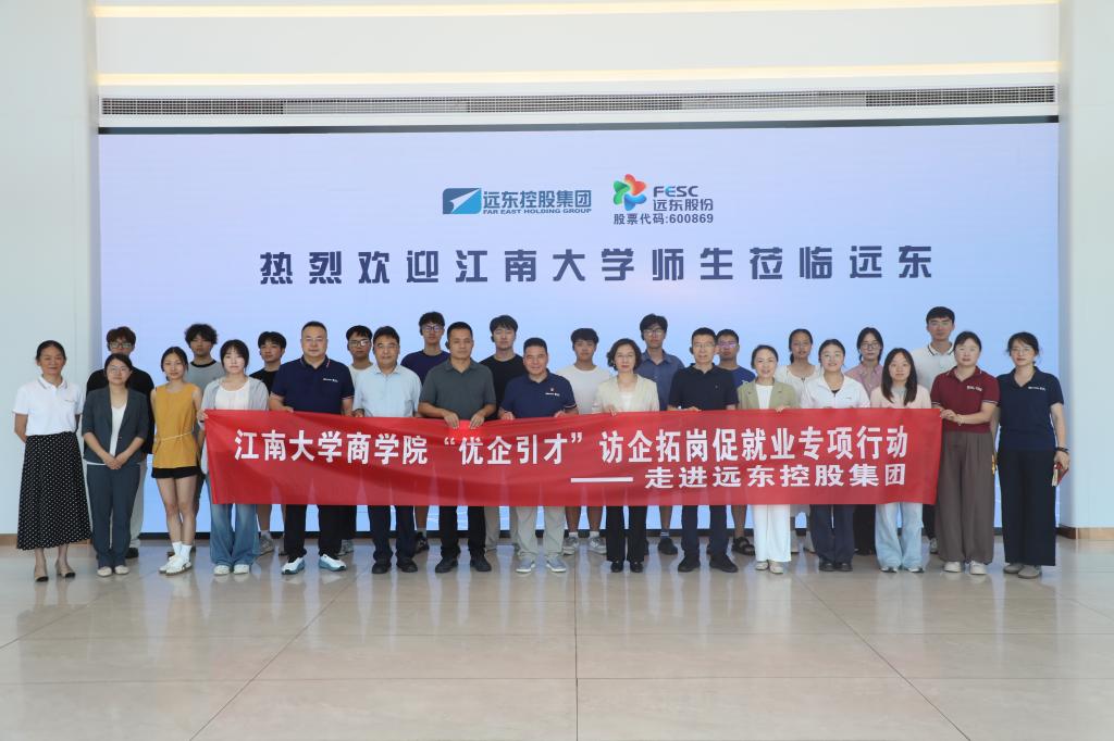 蒙纳士大学中外合作办学项目