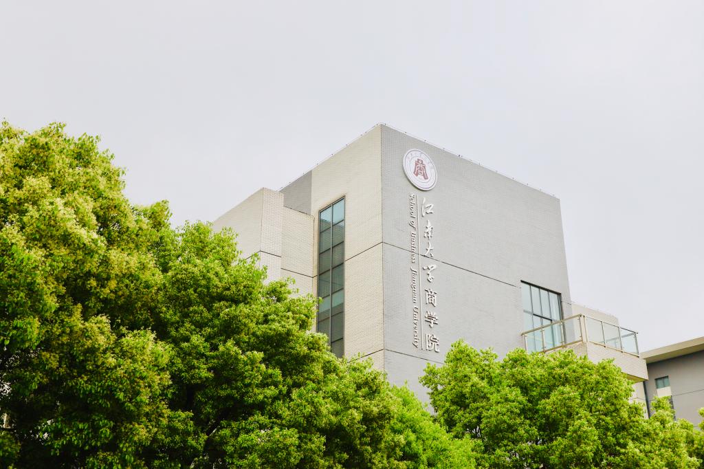 江苏省无锡市蠡湖大道1800号kai