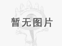 kaiyun开云官方在线入口