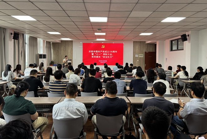 筑牢安全防线