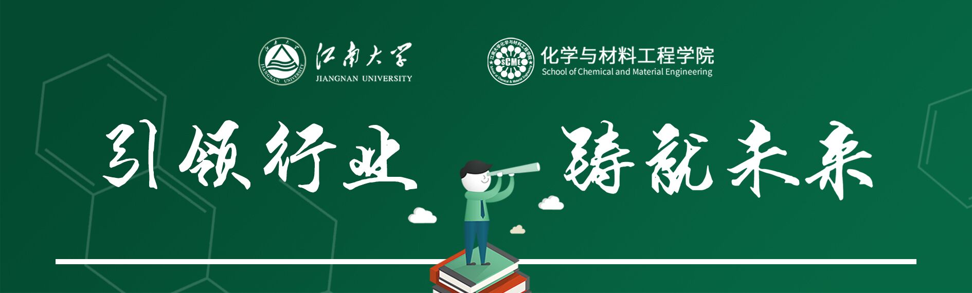 kaiyun开云官方在线入口