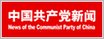 kaiyun开云新人权益决定从200