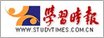 在全校机关部门中开展“师生满意部门”