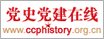 请全校师 生对机关部门履行工作职责