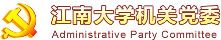 kaiyun开云官方在线入口