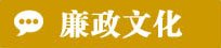kaiyun开云官方在线入口常用功能