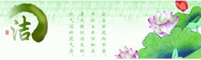 信息化建设管理处