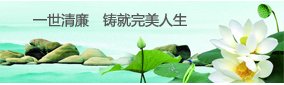 技术支持：信息化建设管理处
