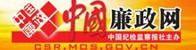 江苏省无锡市蠡湖大道1800号
