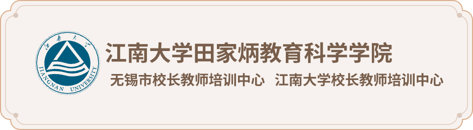 人文kaiyun开云最新版下载02级