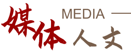 人文kaiyun开云最新版下载音乐舞