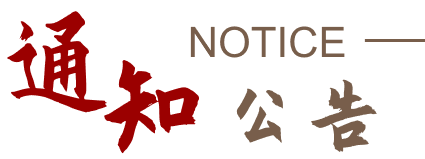 人文kaiyun开云最新版下载02级