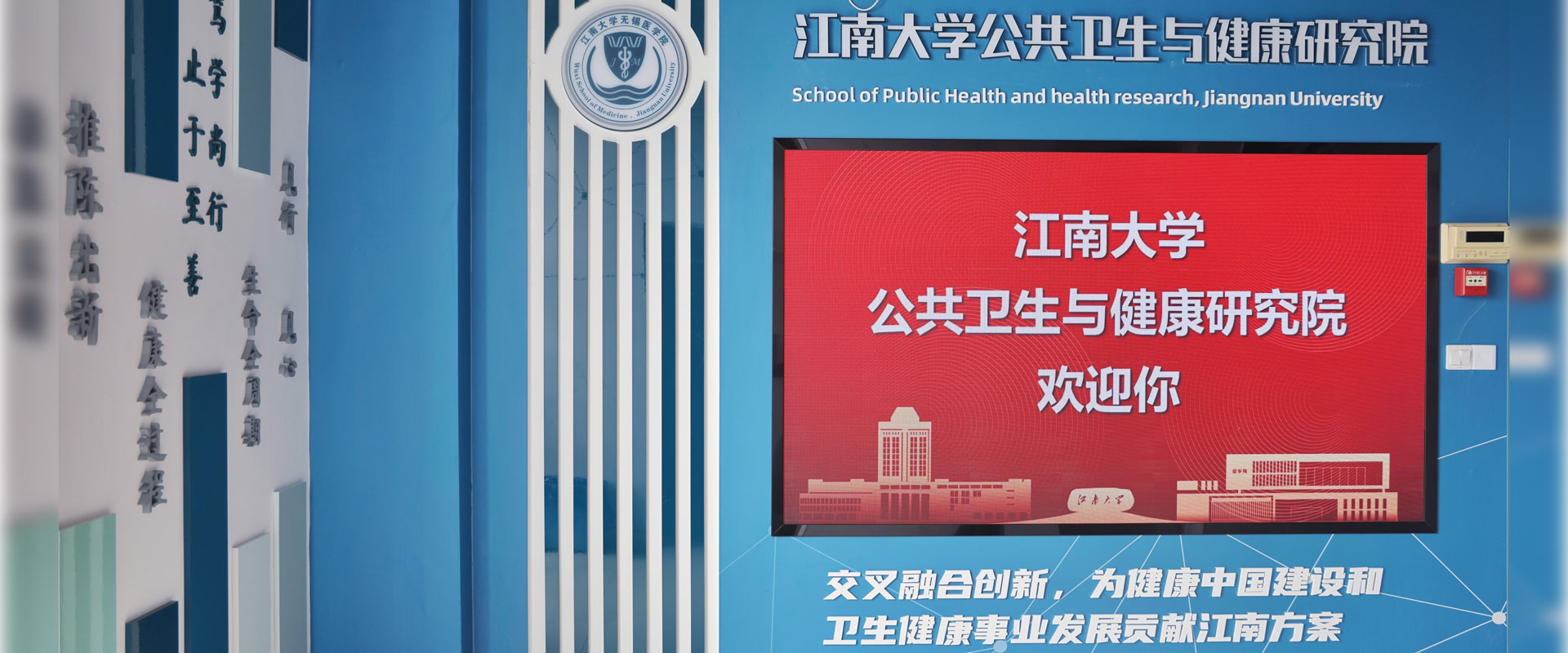 副主任卞冰瑶