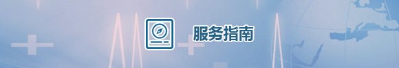 江苏省无锡市蠡湖大道1800号kai