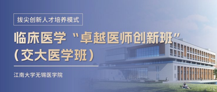 区...